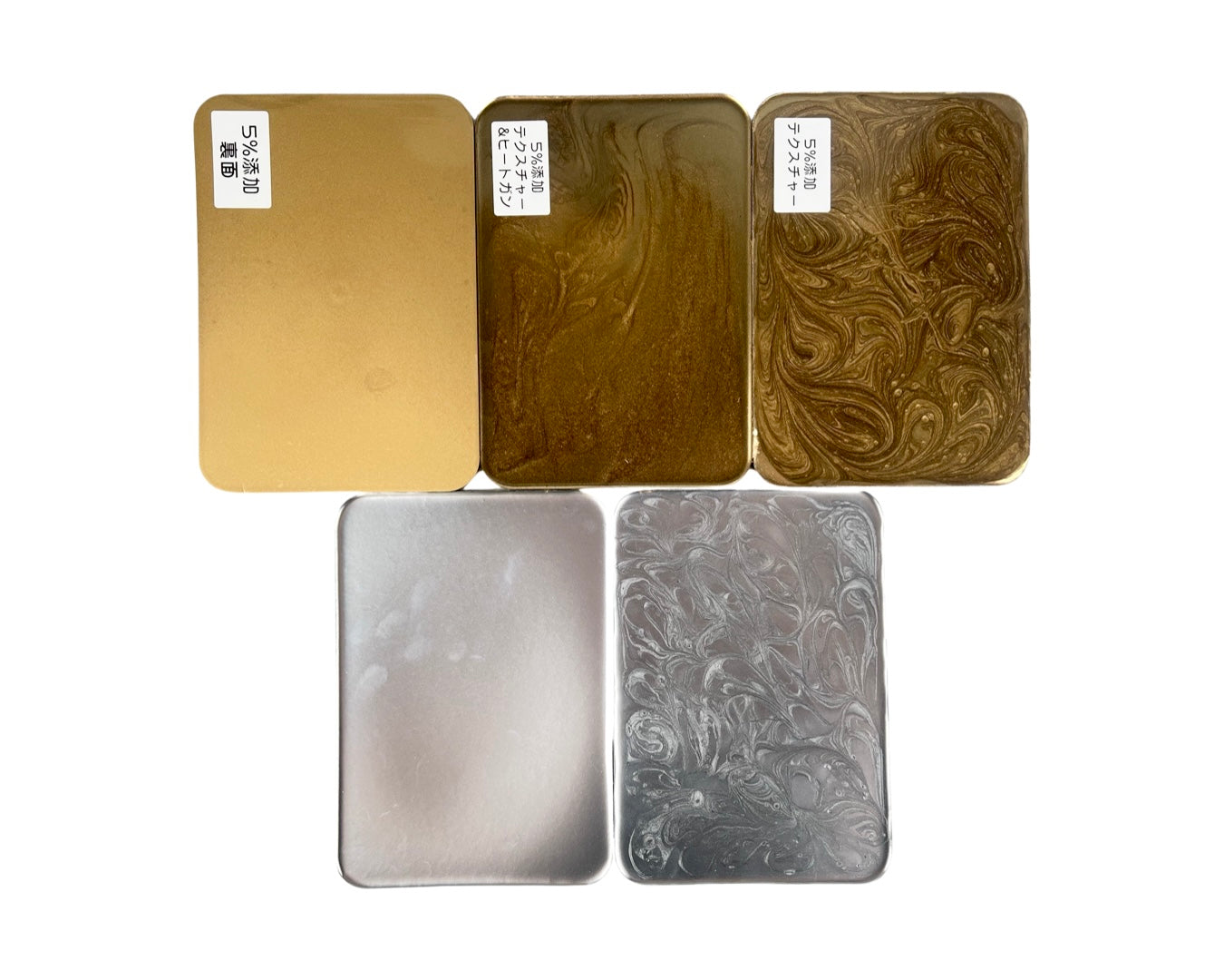 【100g×10set~】フローレスレジンピグメント